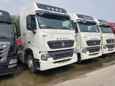 ����Σ�UƷ����t7h�p��������܇440�R����r