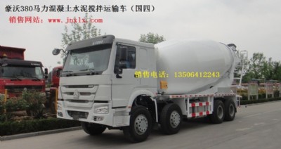 ���և���20��������������܇380�R���r�񣨏S�ҵ̓r���N��