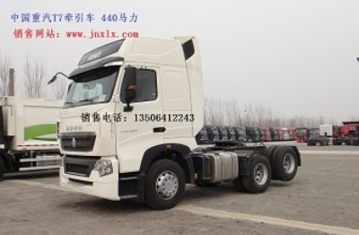 ɽ�|�������Ϳ�܇������t7h���Ď����p򌠿��܇440�R����