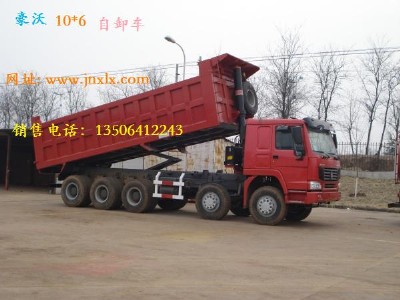 ����8*4�����ж܇380�R���r��