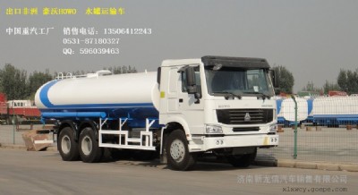 ��������̹ɣ�၆���֞�ˮ܇14���r��