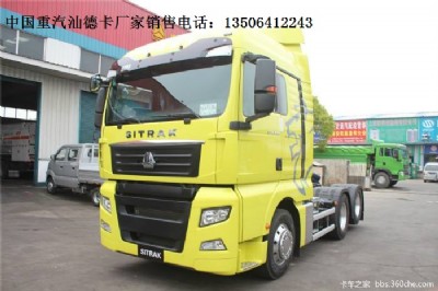 �����ǵ¿�440�R�����堿��܇�r��