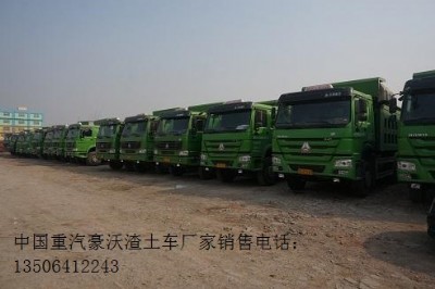 ����ɽ�|�Ї������¿������ж܇�r��