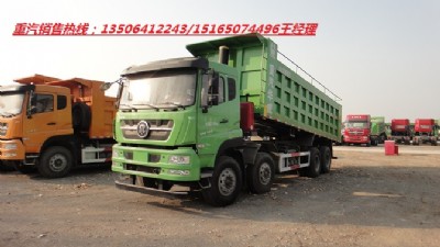 ��������380�R��˹̫��d7b��ж܇�r��