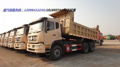 ����380�R���¿�˹̫�����݆��ж܇�r��