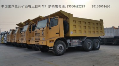 �����؃r���w���ֵVɽ������ж܇��r