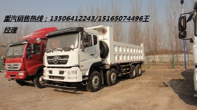 ��������380�R���¿�˹̫����ж܇�r��