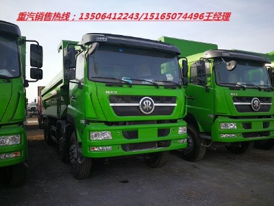 ��������380�R������˹̫��d7b��ж܇��r