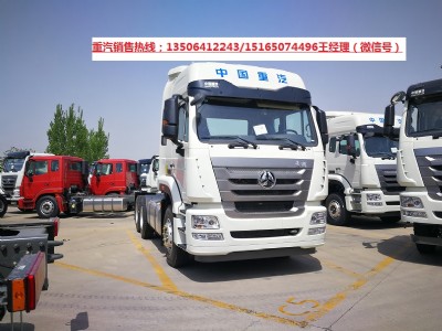 ��������430�R����Ȼ��lng����܇�r��