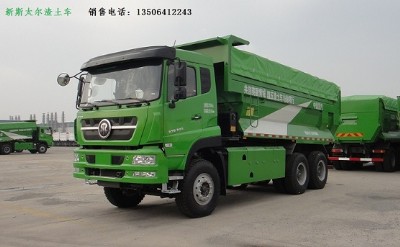 ������������d7b˹̫���ǽ�������ж܇�r��