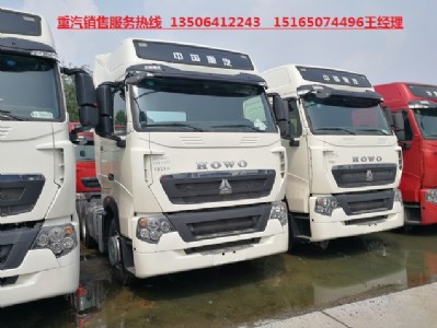 ����ɽ�|���Ϻ���t7����p򌠿��܇��r