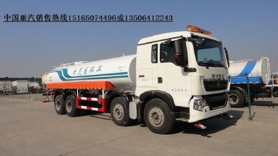 ����ֱ�N����t5g�G����ˮ܇�r��