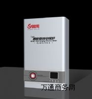 采暖爐安全技術(shù)監(jiān)察規(guī)程