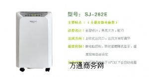 ͬ������C-ͬ���ɾ�����C�r��-ͬ������C�S��SJ-262E