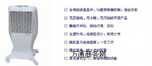 Ȫ�ݼӝ�C-�ݰ��ӝ�C�r��-�x���ӝ�C�S��