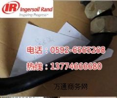 22064059Ӣ�����m �����y