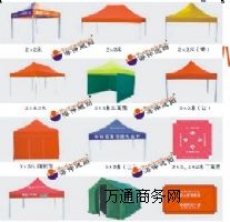 �B�T�V�掤��/�ۯB����/���⎤��