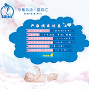 �V���ǋ��R�a(ch��n)���ޏ�(f��)���ˮa(ch��n)���ޏ�(f��)����Ԕ��2017���˺��(xi��ng)Ŀ