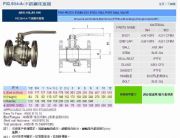 �_��RING�|���y�TFIG.954���P������y