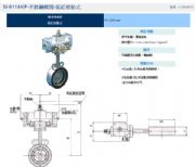 �_(t��i)��RING�|���y�TFIG.611���P䓵��y��׸���(d��ng)ʽ