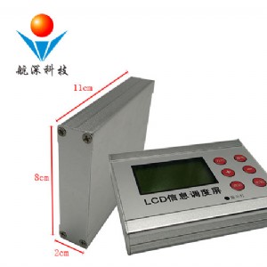 ����Ƽ� lcd��Ϣ�{����