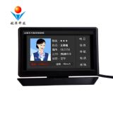 ����Ƽ� ����܇����(w��)�u(p��ng)�r(ji��)��