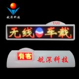 ����Ƽ� ȫ�ʳ���܇led픟���܇�dled