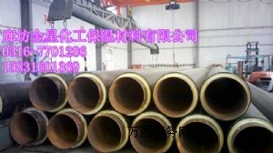 ���ɿh�۰������عܵ�