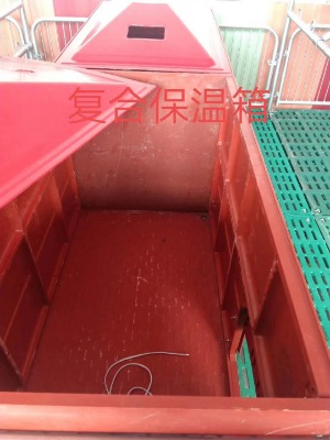 �B�i�O�䱣�����ۯB������ �ߴ�