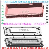 ���������zģ�� ��(ch��)؛��ģ�߃r(ji��)��