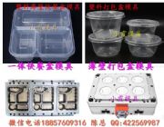 �㽭ģ�߹����� 4500����ע������ģ�߹�˾��ַ