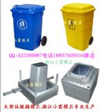 �㽭ע��ģ��{650����������Ͱģ��}630����������Ͱģ��