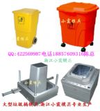 ע��ģ*1200l����Ͱģ��*1100l����Ͱע��ģ�߹��S