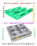 ģ�߲�܇���ֿ���ע��ģ�� ��܇��䓹ܿ���ע��ģ�ߚgӭ��ԃ