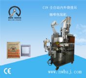 Ħ�Ͽ��Ȓ�����Ȱ��b�C��ɭ�����b�C����ɽ�؅^���N���b�Cϵ�У�