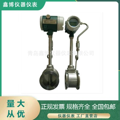 ɽ�|�u������Ӌ