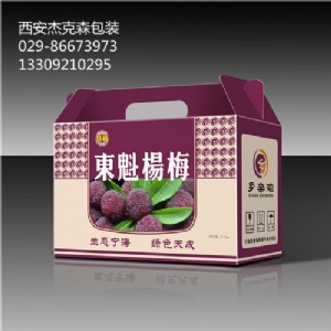 ���˰��b�ж��� ���|�Y�� ���㼈�ʺ� ���M�OӋ