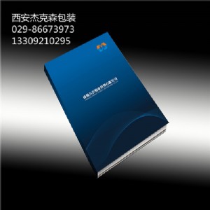 ������ӡˢ 157g�~�弈����ӡˢ ��˾���I�Ű��OӋ