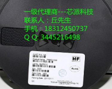 ���ݴ�����╿��f�hоƬfp6601q