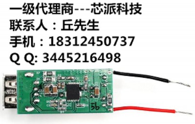 ����nt3885��֧��type-c 5v/3a܇��ic