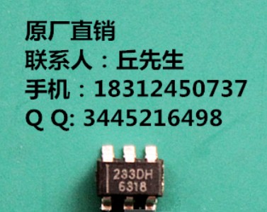 sot23-6���b�|��ic�zӡ233dh