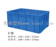 Ҫ�I�rλ������6#�䮔�x�����|��ƽ6#��