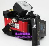 �n�����Zifs-15�۽әC�����̃r��