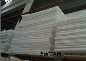 ����ɫ����Ƭ|��ɫ����Ƭ��