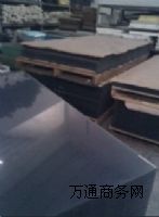 ��͸��PVC�塿