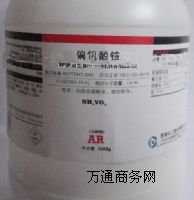 �����N�����l������ԇ��ƫ�C���@