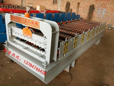 ��������850�A�����ߙC