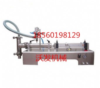 �ȷ��PʽҺ�w���b�C 늄�Һ�w���b�C �����ȃr���