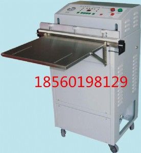 ��ɽ�䵪����հ��b�C(j��)���߲���հ��b�C(j��)����(j��)��������