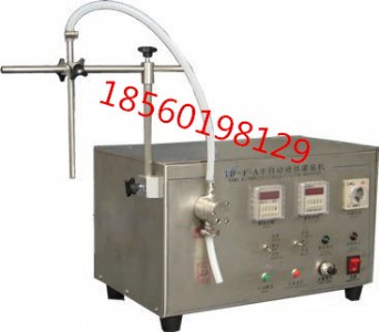 ���ɹŴ����ù��b�C��Һ�w���b�C�����������ȴ��N